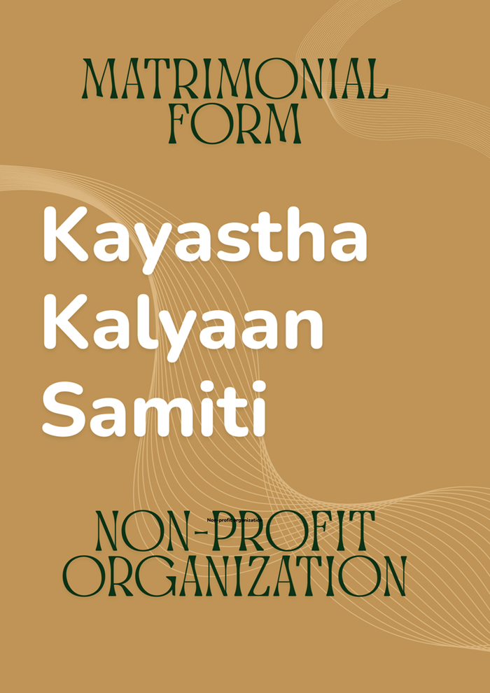 Form Banner