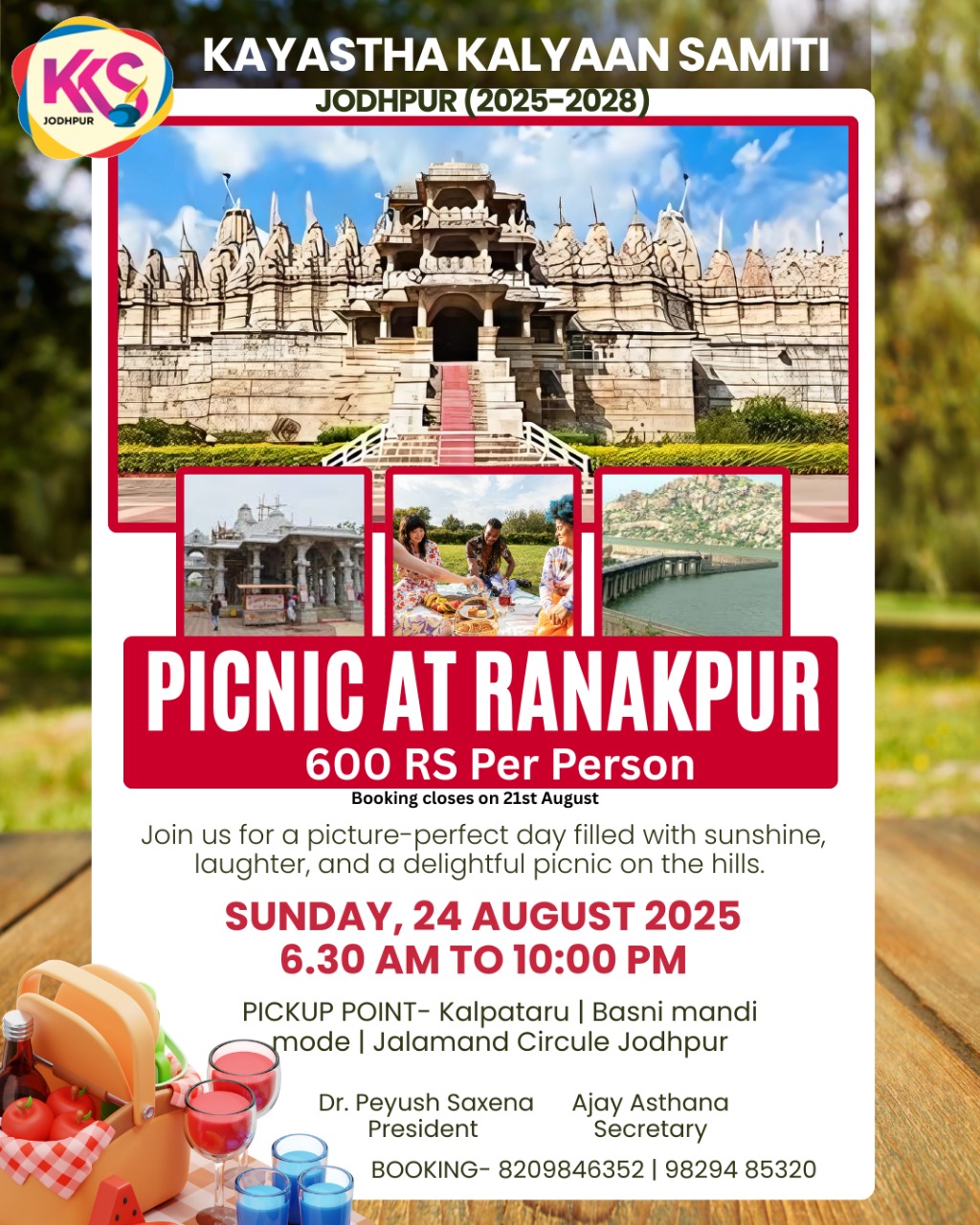 picnic at ranakpur
