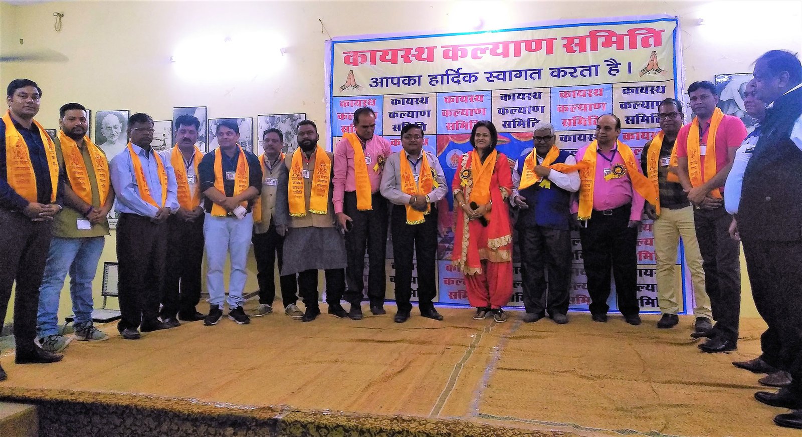 कायस्थ कल्याण समिति द्वारा दिनांक 11 नवंबर को दीपावली मिलन समारोह का आयोजन किया गया